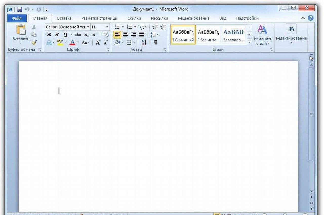 Screenshot Microsoft 
Word